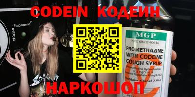 круглые Волжский