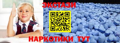 круглые Волжский