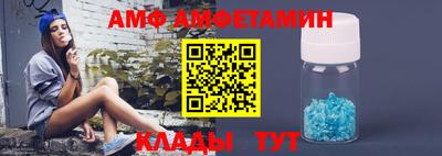 дистиллят марихуана Балаково