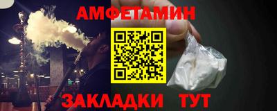 кокаин колумбия Балашиха