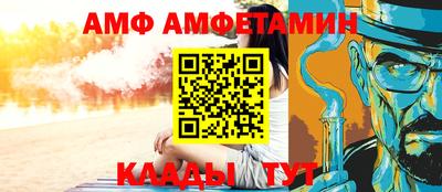 дистиллят марихуана Балаково