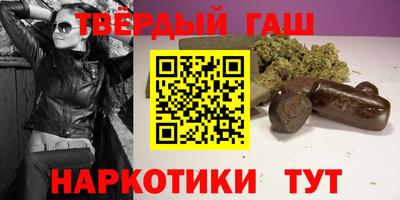 кокаин колумбия Балашиха