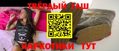 COCAINE Балахна