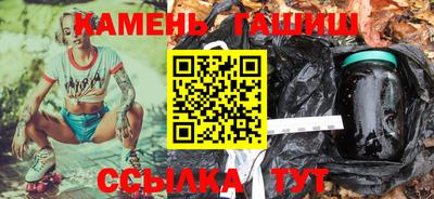 круглые Волжский