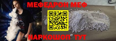 гашишное масло Волжск