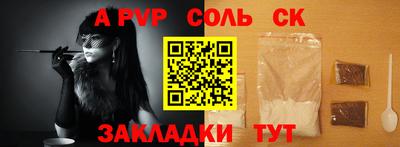 кокаин колумбия Балашиха