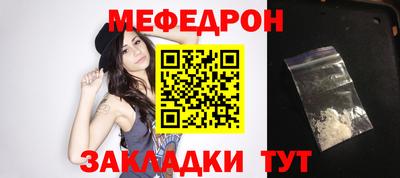 дистиллят марихуана Балаково