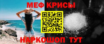 гашишное масло Волжск