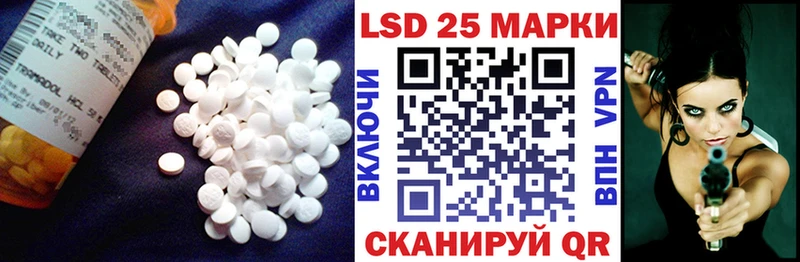 где найти наркотики  Димитровград  LSD-25 экстази ecstasy 