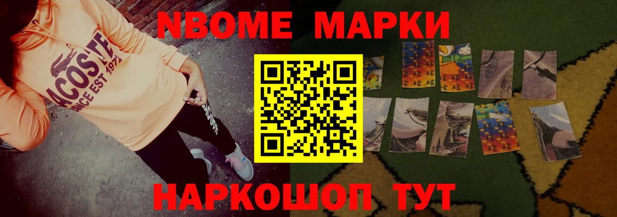 Димитровград  OMG вход  Вход с VPN  LSD-25 экстази ecstasy  Лсд 25 экстази ecstasy 