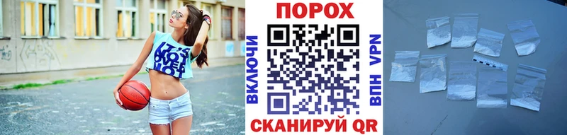 Метамфетамин кристалл  Димитровград 